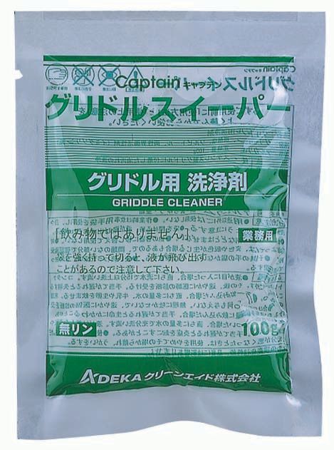 煎板盤專用清潔劑 キャプテングリドルスイパー