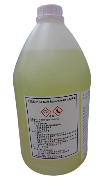 食品用洗潔劑-低溴酸鹽次氯酸鈉液 食品用洗浄剤-次亜塩素酸ナトリウム