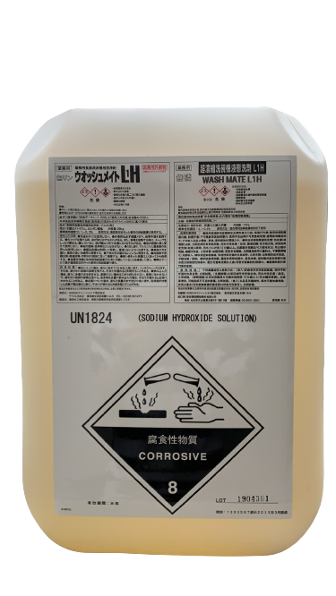 CLEANAID DW330