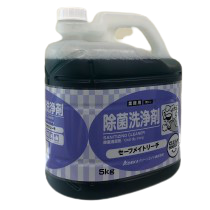 食品設備銨鹽清潔劑 セーフメイトリーチ