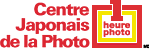 Centre Japonais de la Photo-Place du Saguenay
