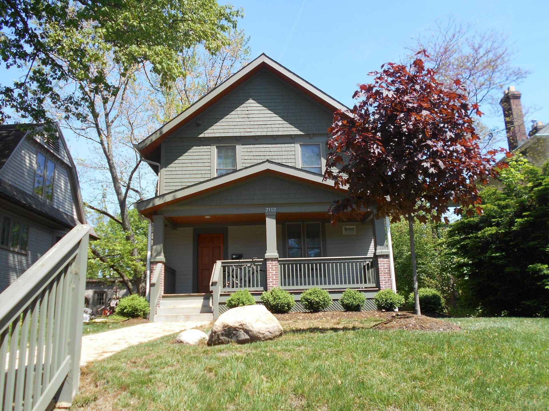 2112 Summit St.