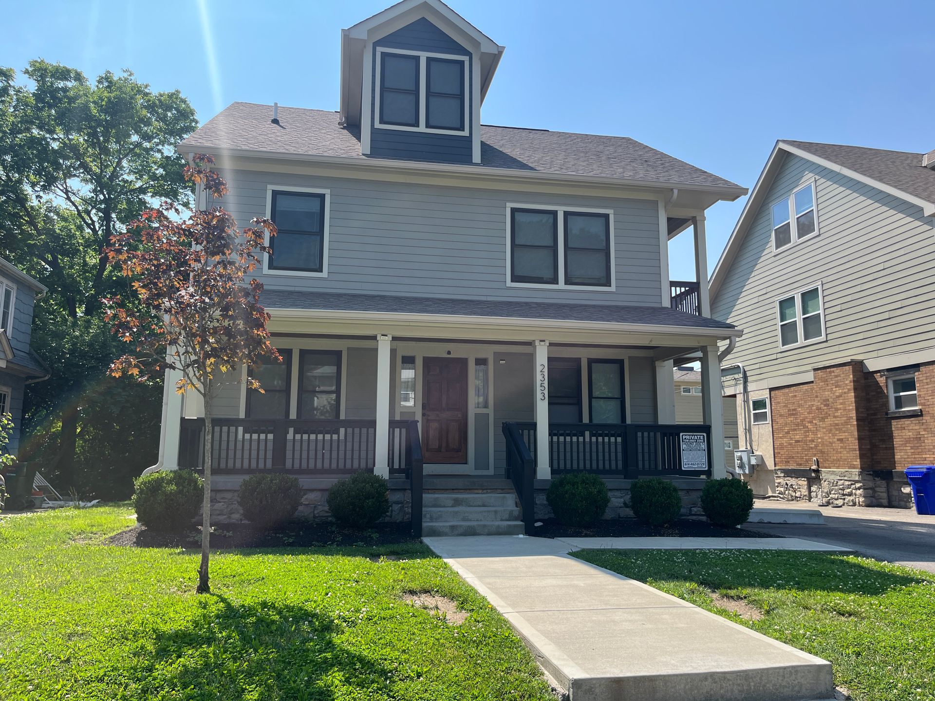 2355 Neil Ave.