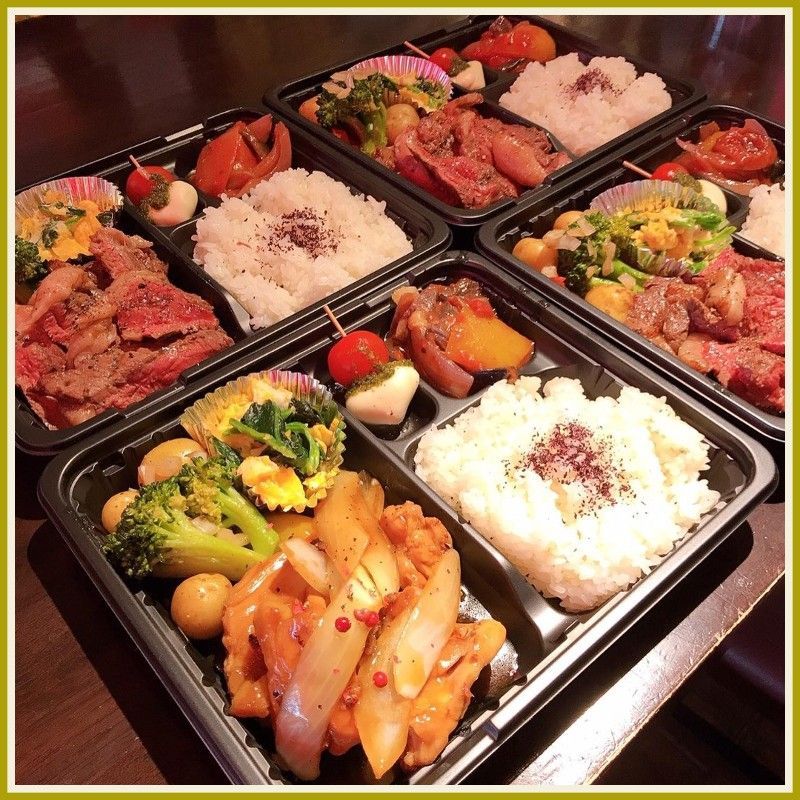 ビジネス弁当