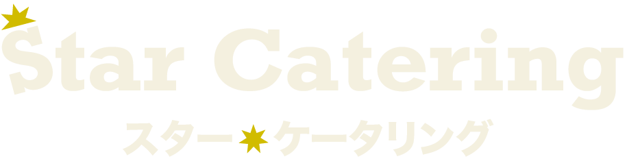 Star Catering Logo
