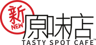 Red Chinese logo for Tasty Spot Cafe with black English text and a red “NEW” stamp