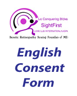 A sign that says english consent form on it.