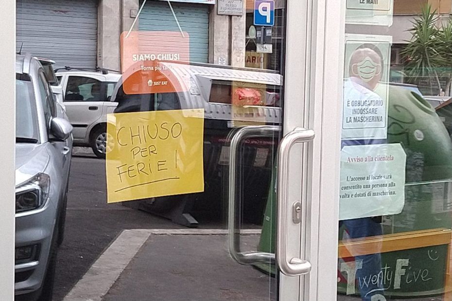 A store door with a
