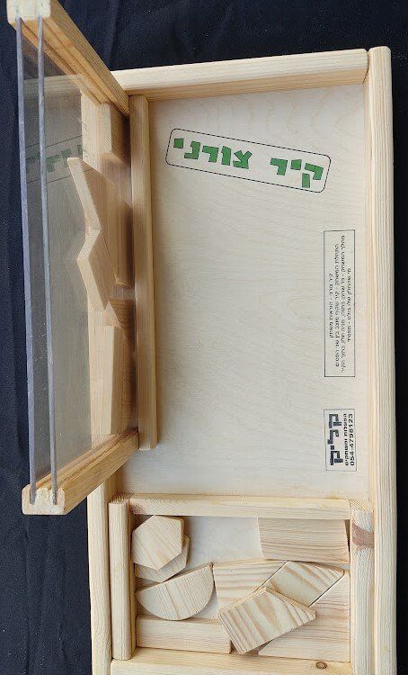 קיר צורני