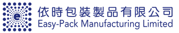依時包裝製品有限公司