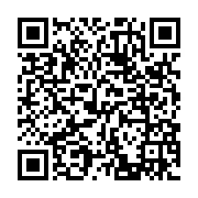 Donations QR Code | Wizard's Automotive & RV