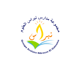 logo nibrasse el ouloume