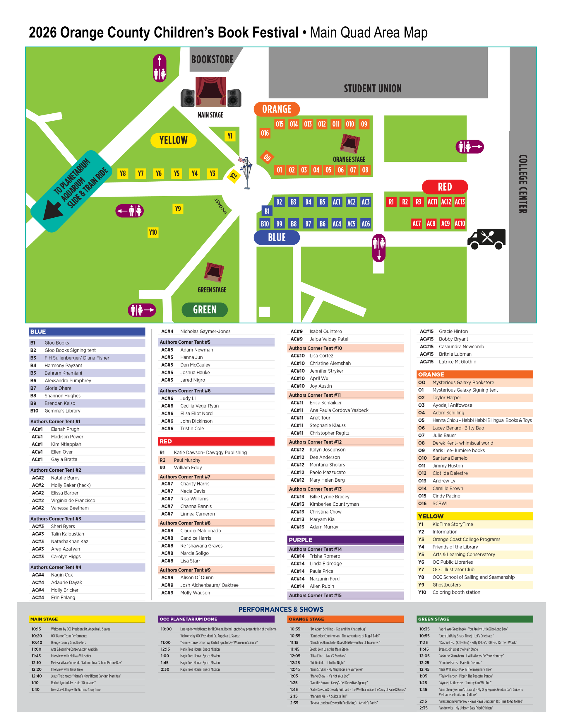 2026 Orange County Children's Book Festival map of the Main Quad area.