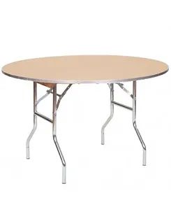 Round beige folding table with metal legs