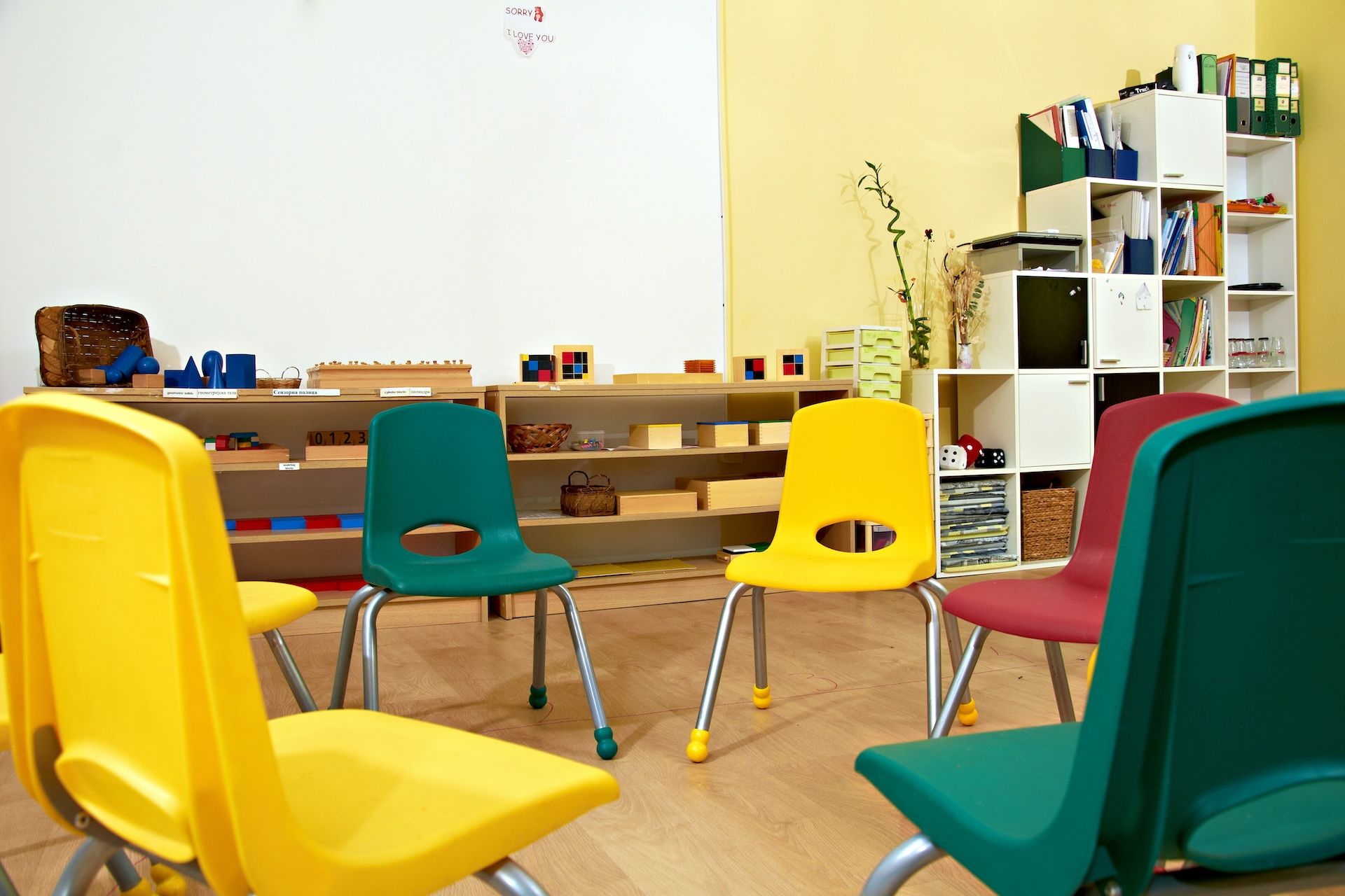 Montessori classroom