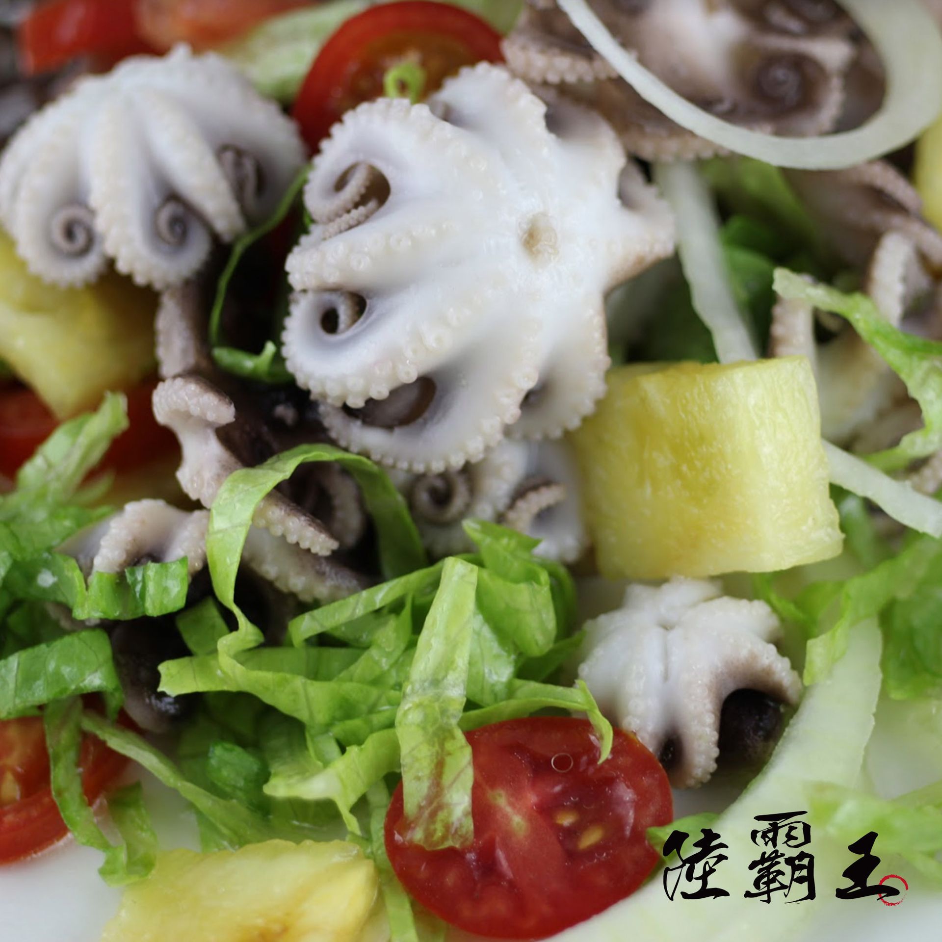 生鮮小章魚 烤肉 涼拌 250g/包【陸霸王】