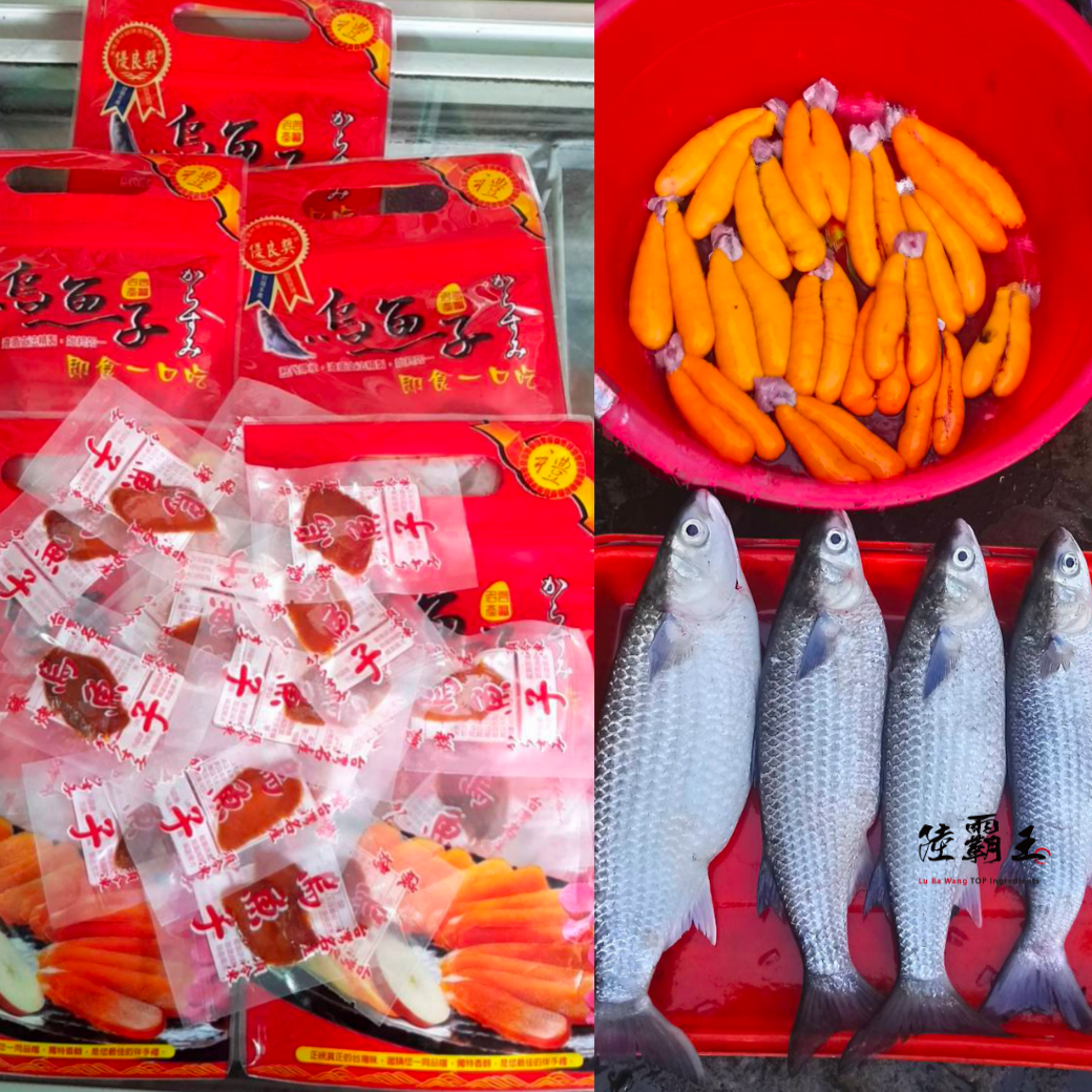 【多件優惠】烏魚子一口吃/一級品 有得獎的台灣烏魚子 送禮 年菜【陸霸王】