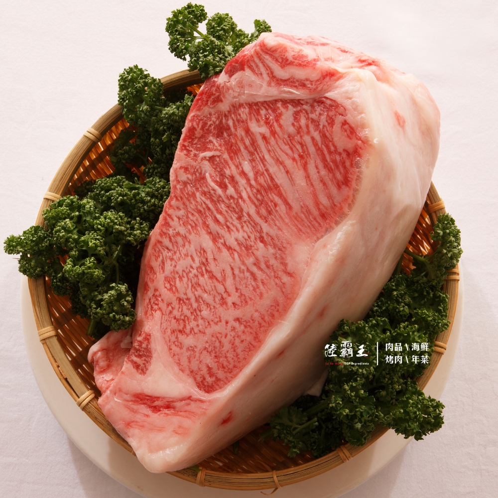 ☆日本和牛☆A5等級 300g/包 中秋烤肉加碼【陸霸王】*