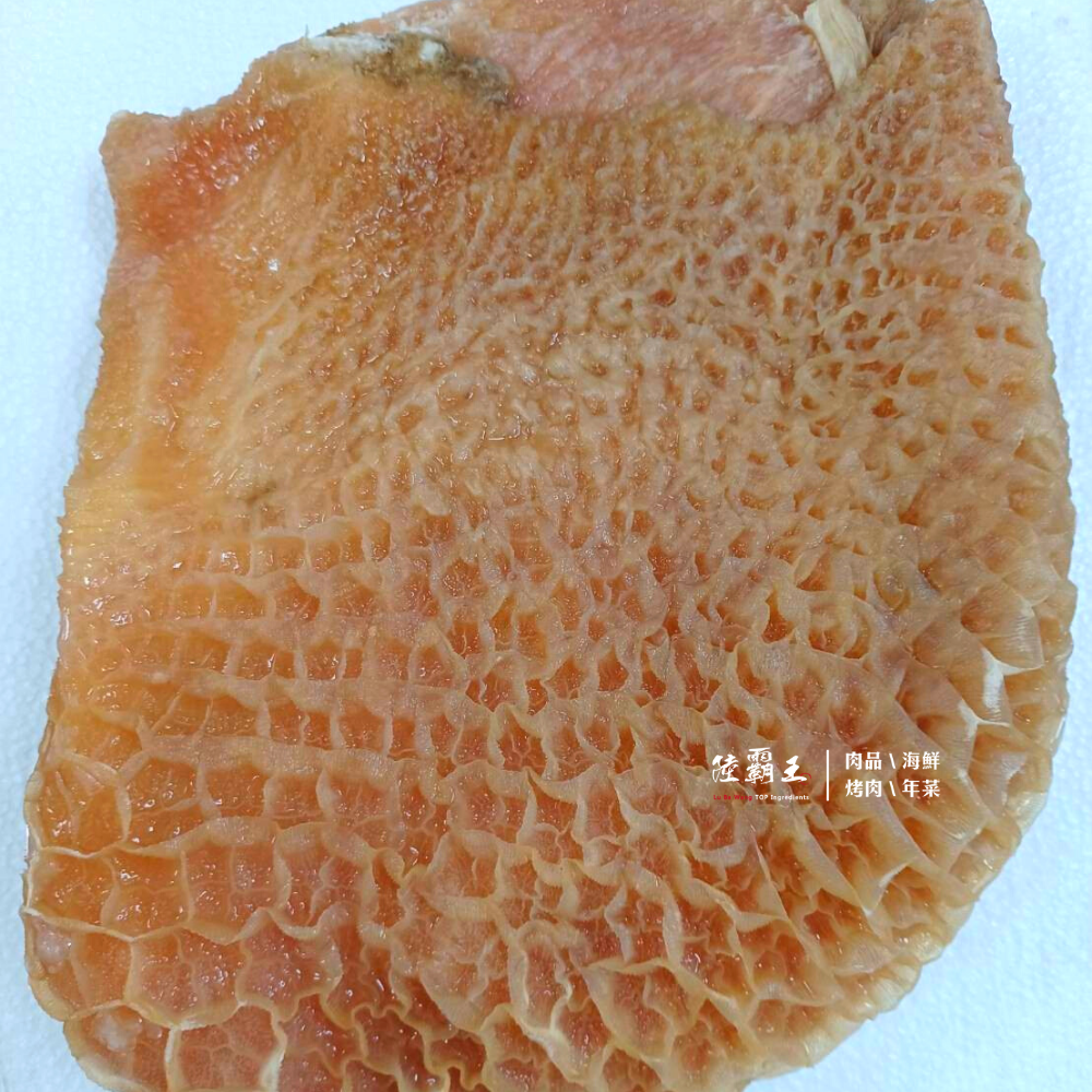 ☆生鮮牛肚☆1Kg±5%/包【陸霸王】*