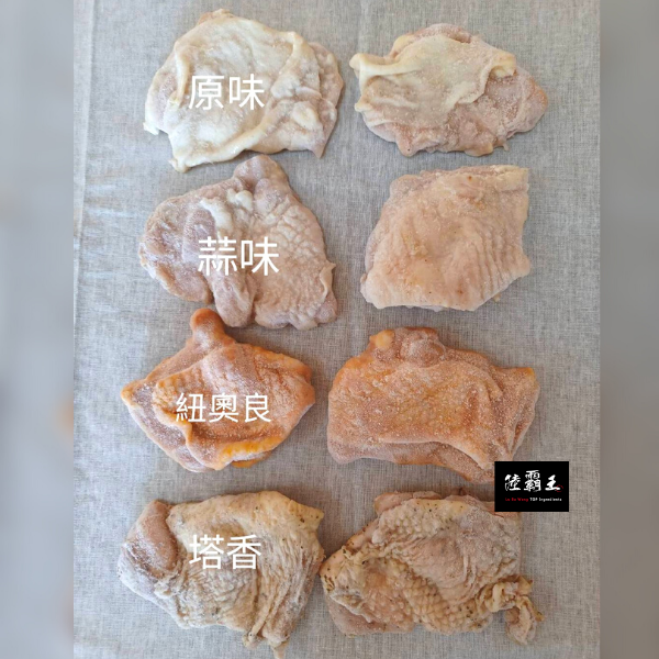 【黃金腿排2包組】黃金雞腿排4片/包_口味任選 原味.韓式 塔香【陸霸王】