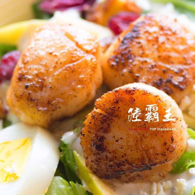 熟凍大干貝 300G/包  中秋烤肉 肉粽 【陸霸王】