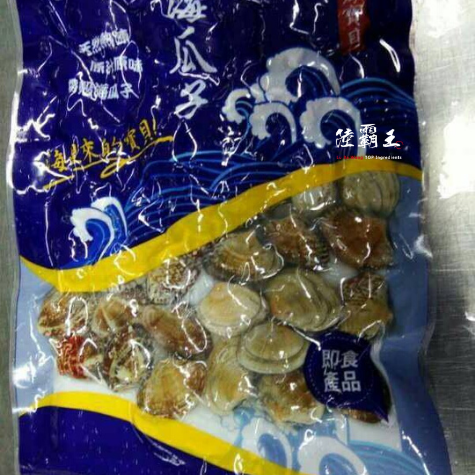 帶殼熟海瓜子 原味500G/包  熱炒【陸霸王】