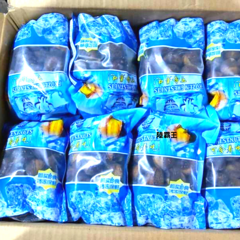 笑笑栗500g/包 栗子 優質澱粉 健康零食 下午茶 冰凍吃極推【陸霸王】