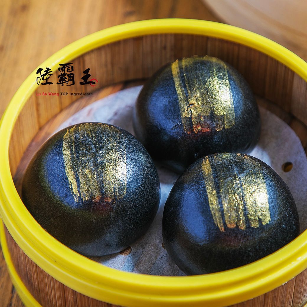 竹碳黑金包10顆入-奶黃口味  爆漿流沙包 健康好吃  包子 辦桌 點心  【陸霸王】