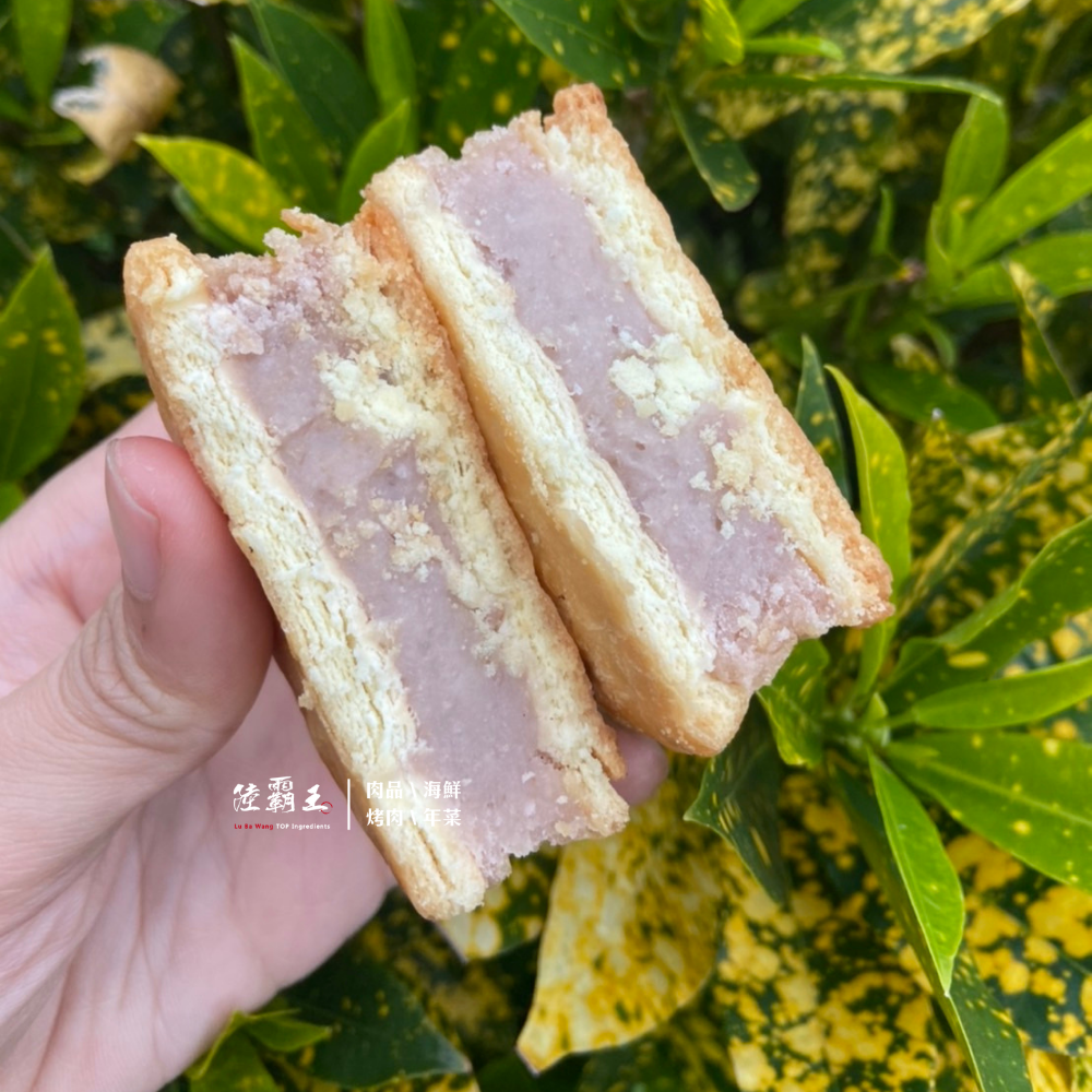 【超低價$20/顆】4顆-包 超好吃芋頭餅 超好吃優質小吃。 素食可。【陸霸王】