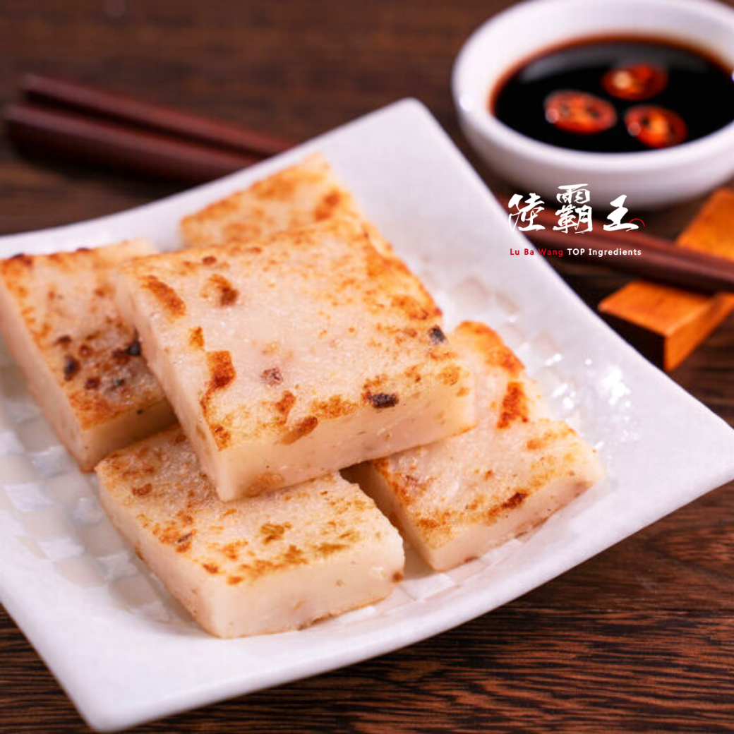 好吃蘿蔔糕 1000克 早餐點心宵夜DIY  【 陸霸王】