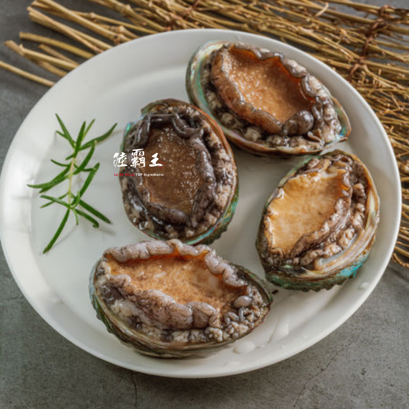【限時買1送1】帶殼鮑魚 公斤18顆入 過年送禮 火鍋 燒烤【陸霸王】