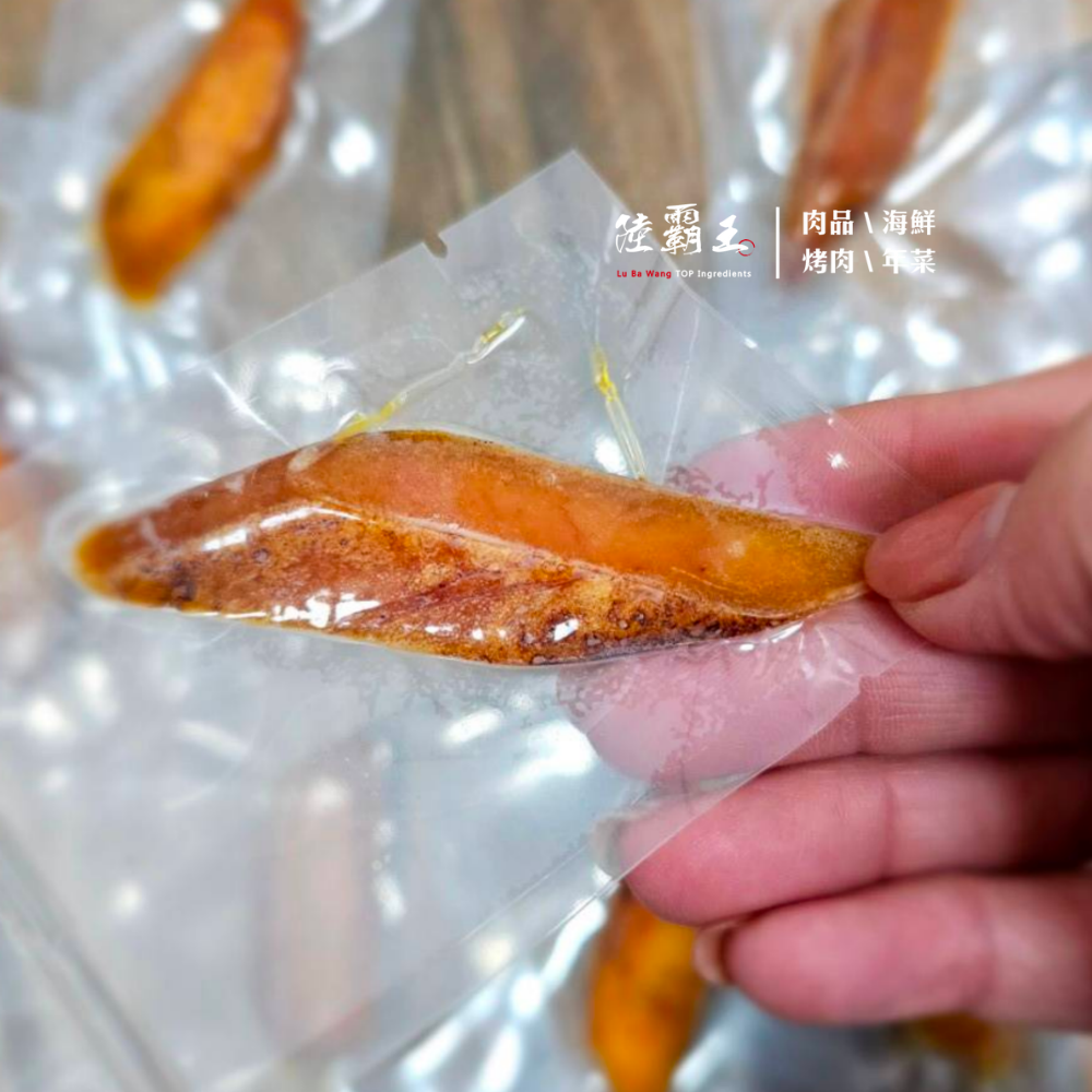 【多件優惠】烏魚子一口吃/一級品 有得獎的台灣烏魚子 送禮 年菜【陸霸王】