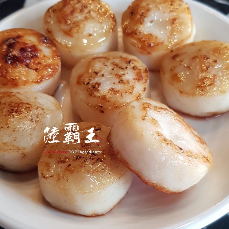 熟凍大干貝 300G/包  中秋烤肉 肉粽 【陸霸王】