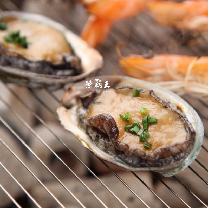 【限時買1送1】帶殼鮑魚 公斤18顆入 過年送禮 火鍋 燒烤【陸霸王】