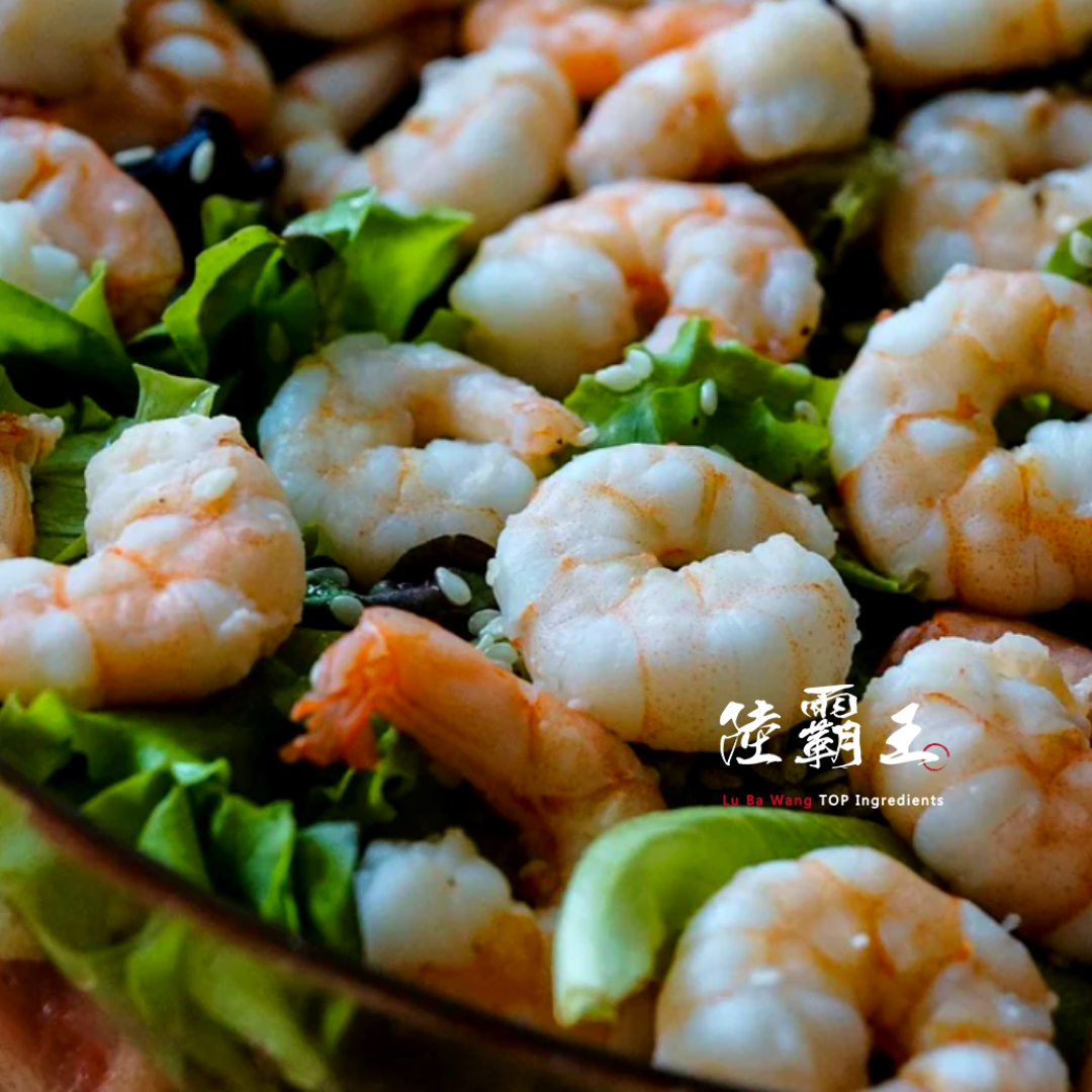 白蝦仁600G/盒  包水餃 炒飯專用白蝦仁 #50 【陸霸王】