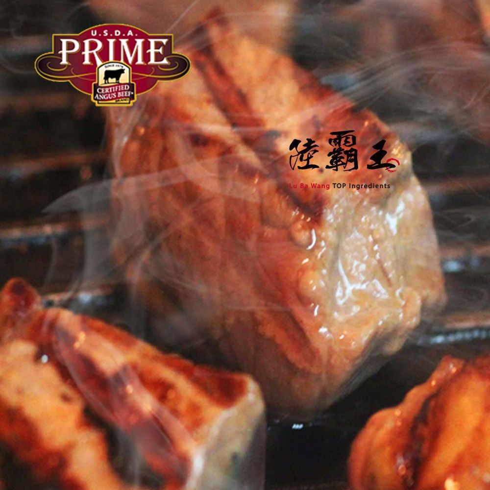 多件組合/美國prime級骰子牛/熱銷售破千包  牛排 【陸霸王】