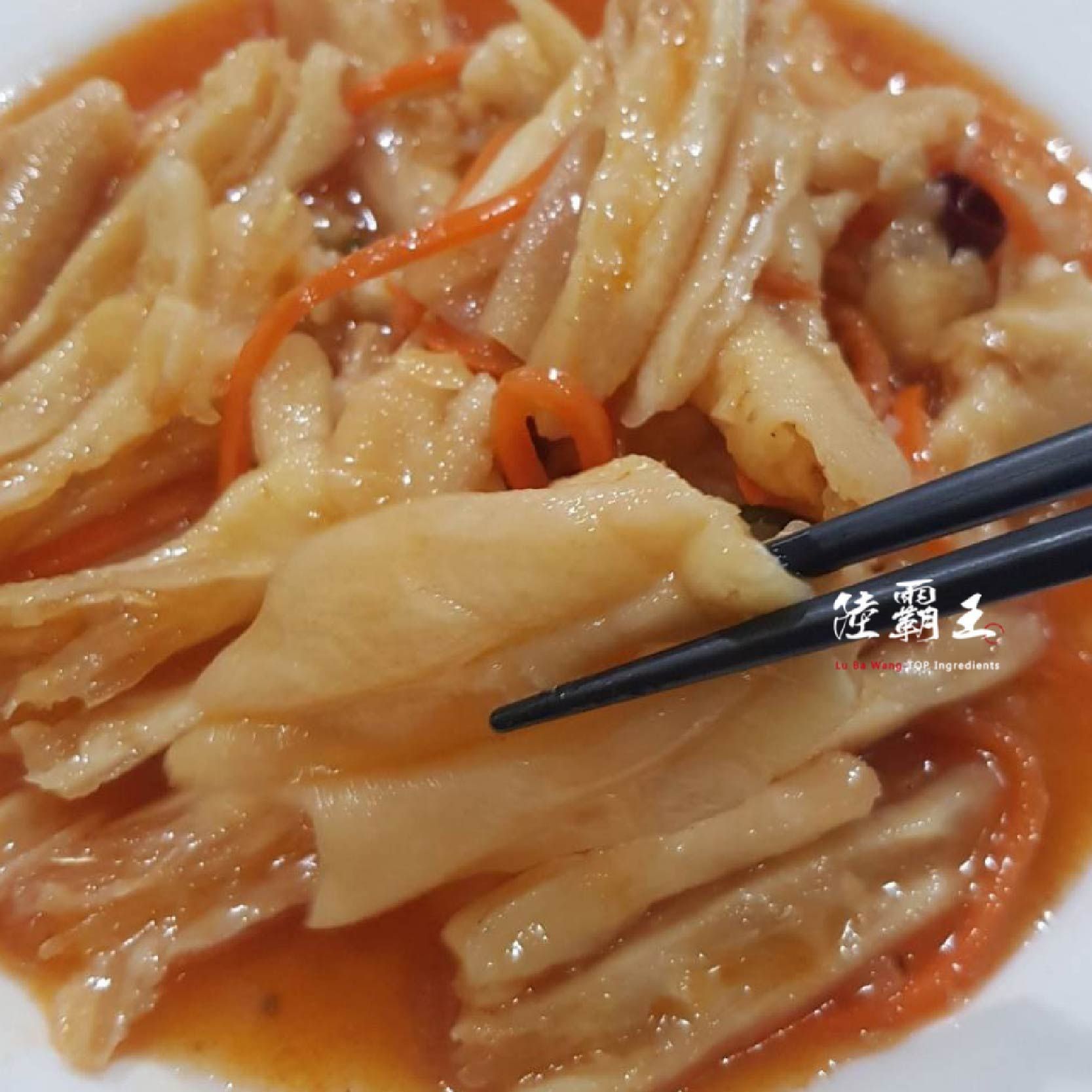 涼拌鴨掌250g/包 (去骨鴨掌)_熟食滷味 加熱吃 冰著吃 清爽不油膩 點心宵夜 【陸霸王】