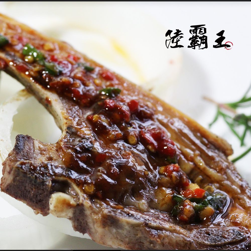 生鮮羊小排_紐澳羊排 400公克 約5-6隻 烤肉首選【 陸霸王】