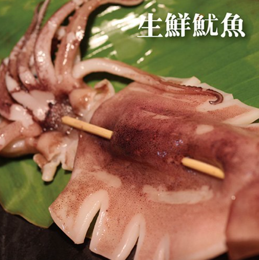 生鮮特大魷魚串 160g-220g /份 【 陸霸王】