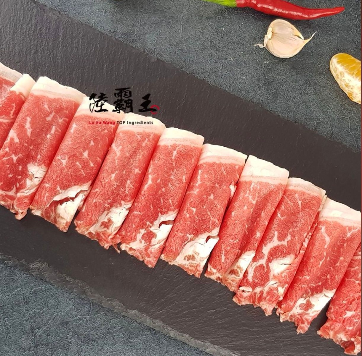 本周優惠【$499下殺只要$399】 破盤價 安格斯牛板腱霜降肉片500g/盒【陸霸王】