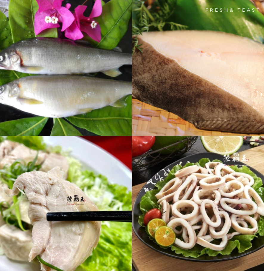 【 低卡鮮食】J套餐6件組-陸霸王套餐/2件免運【陸霸王】