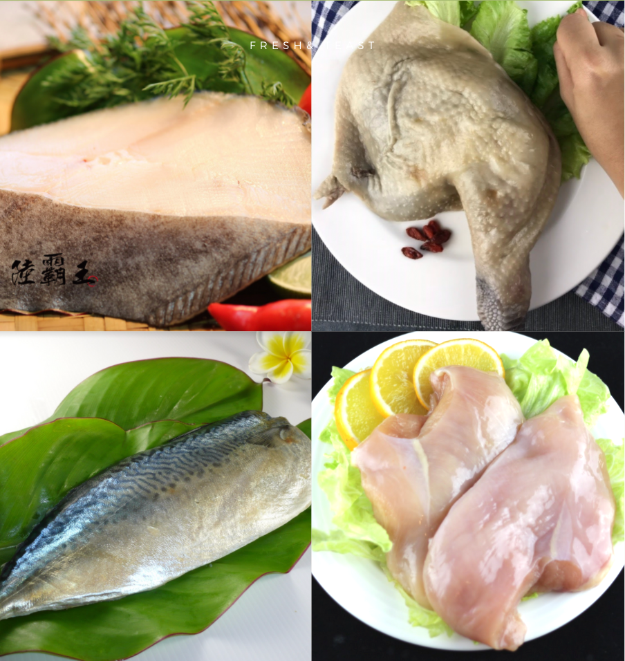 【 低卡鮮食】F套餐7件組-陸霸王套餐 免運2件組【陸霸王】