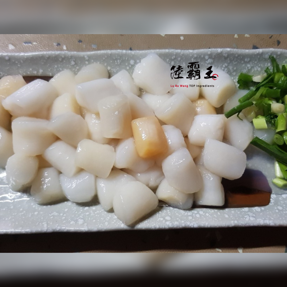 海灣貝/小干貝  生凍 500g/包 炒蘆筍 炒蔬菜 CP值超高 小干貝 年菜 圍爐 【陸霸王】