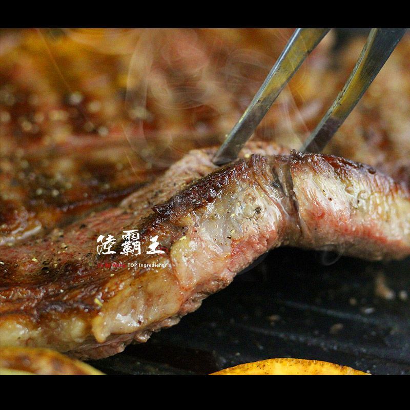 ☆PRIME牛排300G☆頂級牛梅花-總統級巨無霸牛排 比臉大【陸霸王】