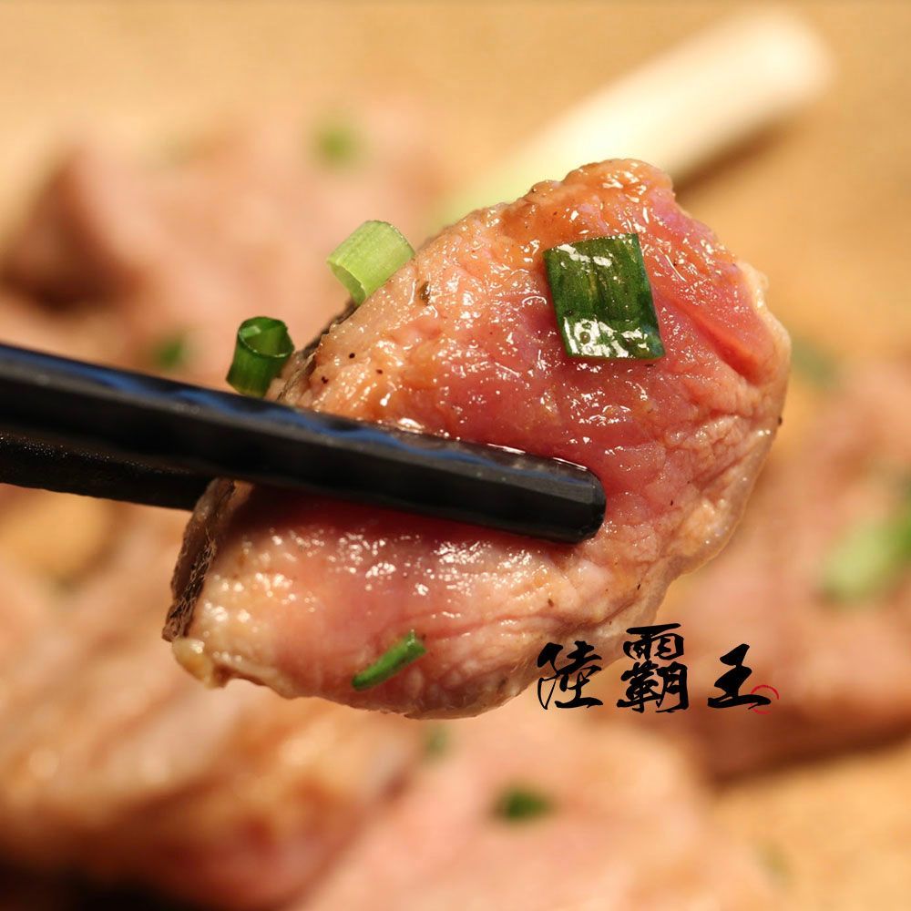 【多件優惠】菲力骰子豬220g_ 低脂 腰內肉 年菜DIY【 陸霸王】