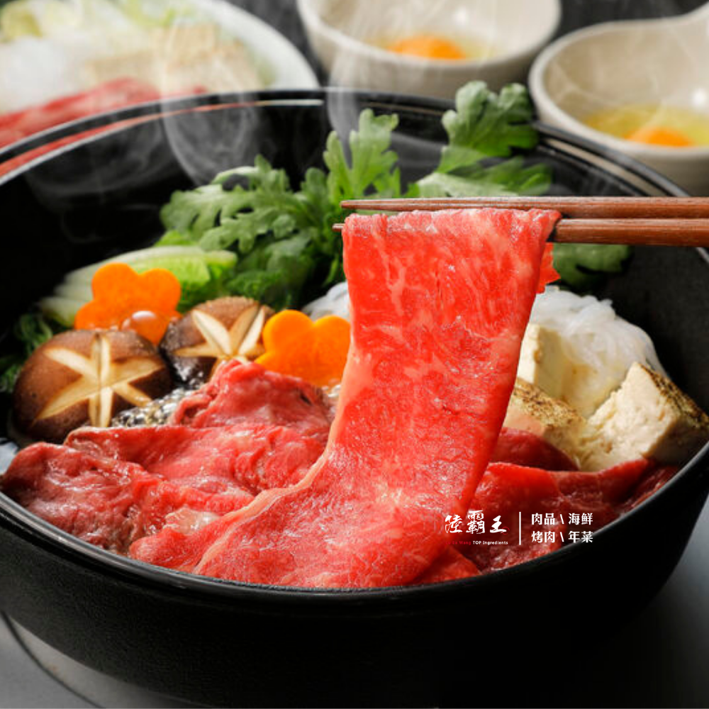 <買一送一共2盒>紐約客霜降牛肉片☆120g±10% /盒 (火鍋肉片)(燒烤肉片0.4)