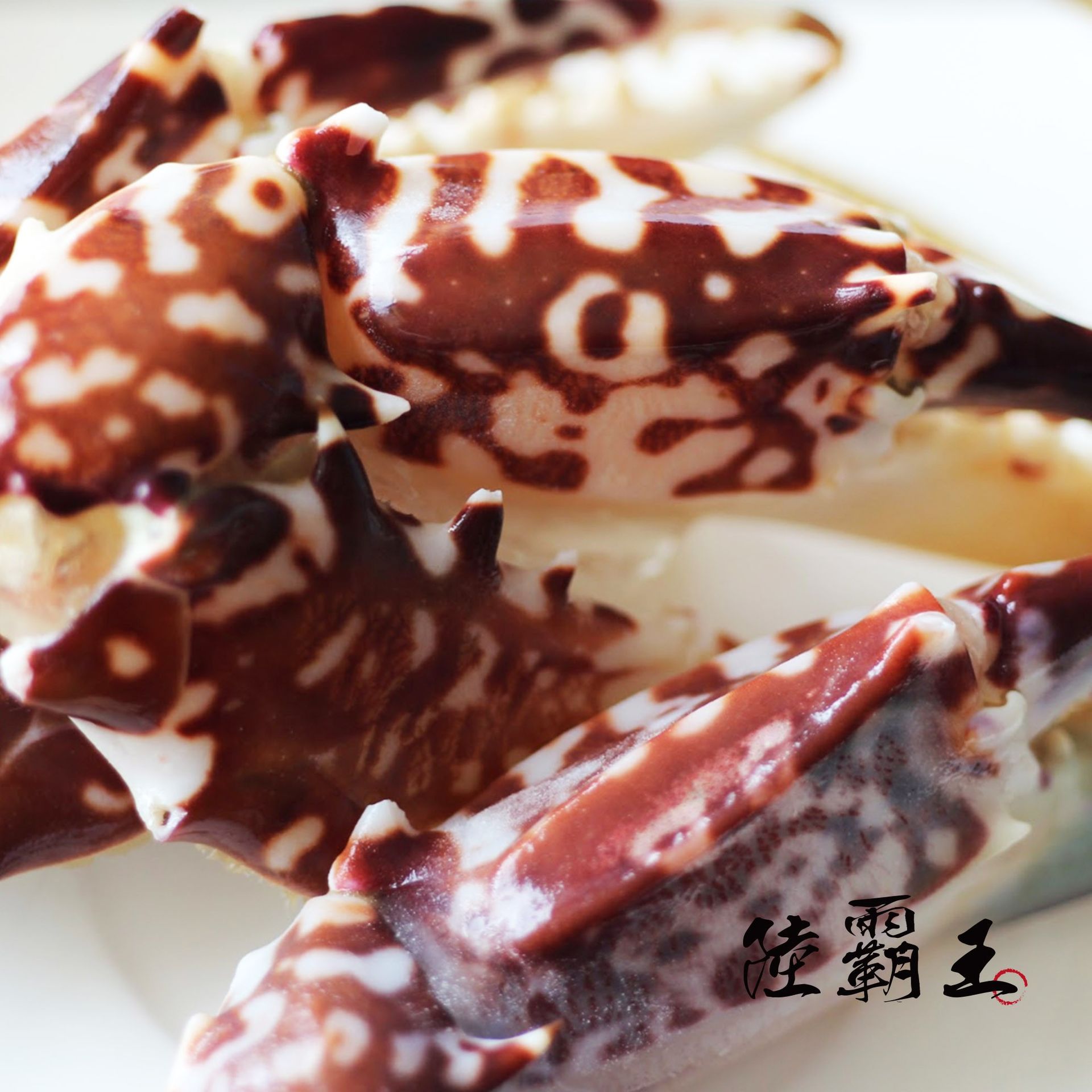 3L螃蟹腳500克 /包/超級大 送禮 很有面子原價$899  限時特價$799【陸霸王】