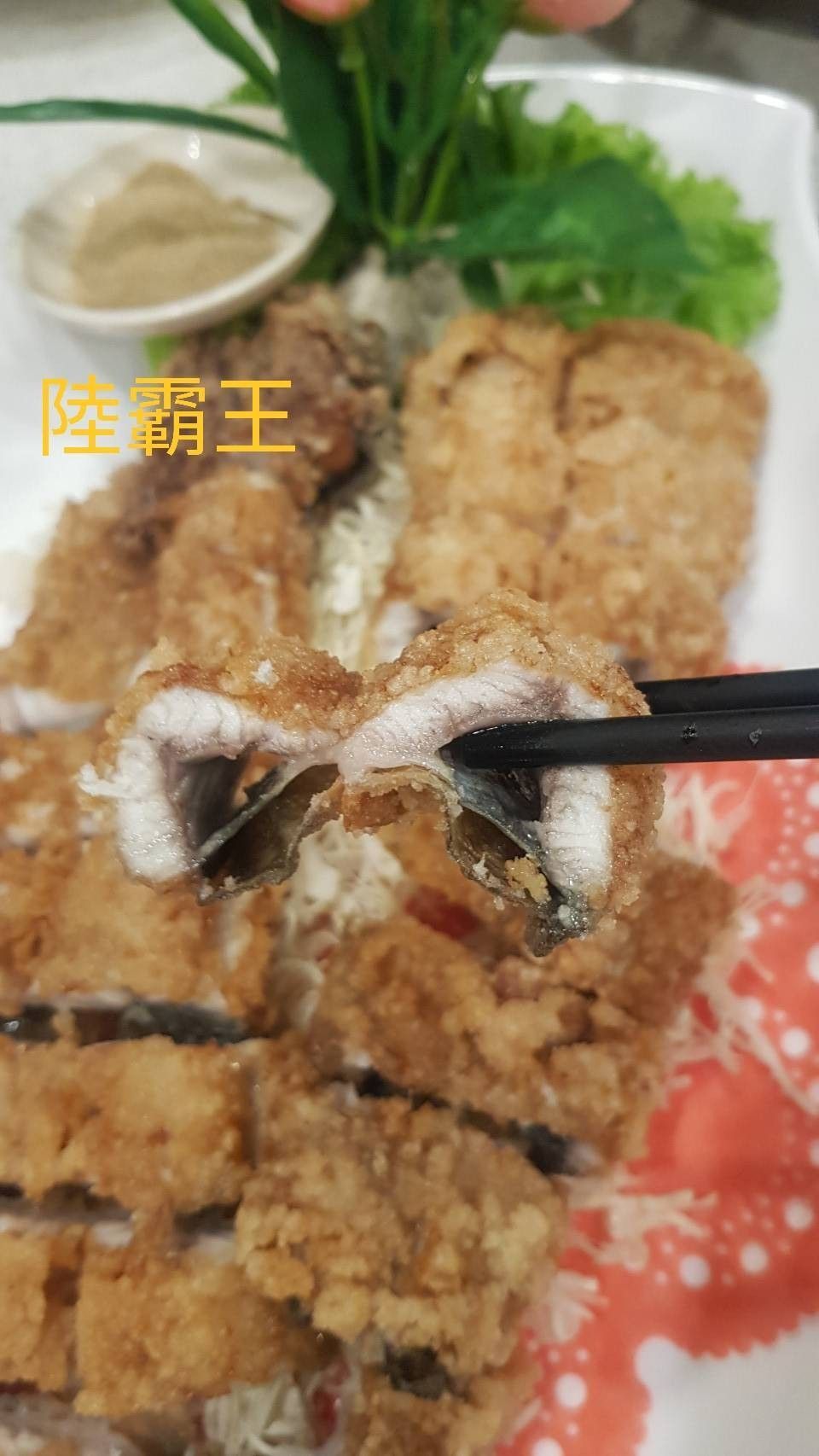 生鮮白鰻魚400克/包 ☆生鮮鰻魚去骨 燒烤 銷日本台灣之光 最好的鰻魚品種 【陸霸王】