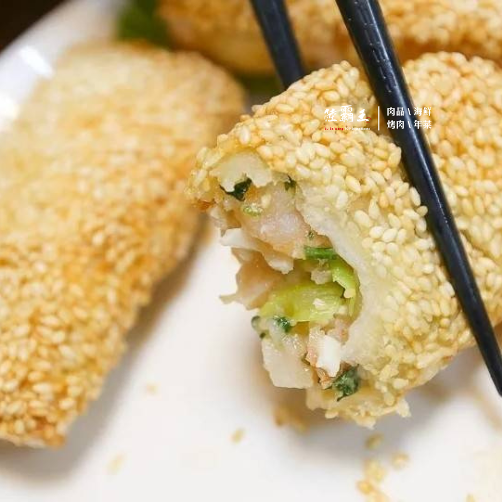 芝麻蝦餅 10入包 /年菜 料理 【陸霸王】