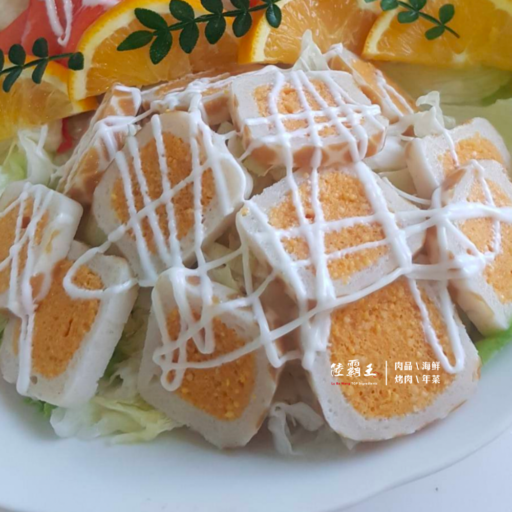 碳燒飛魚子卷290g(飛魚卵)☆年菜 料理 退冰即食【陸霸王】
